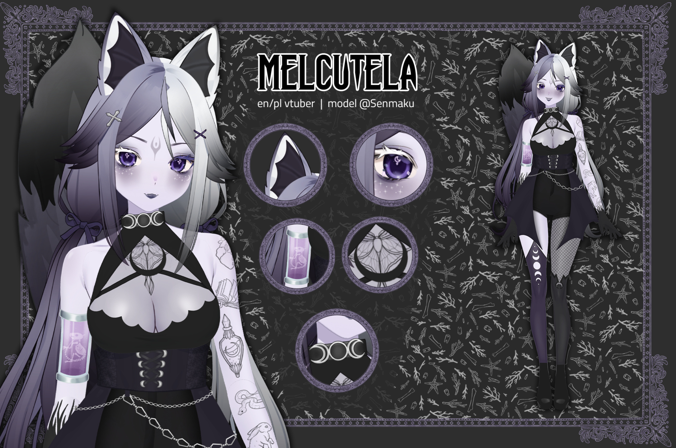 - Model Reference -